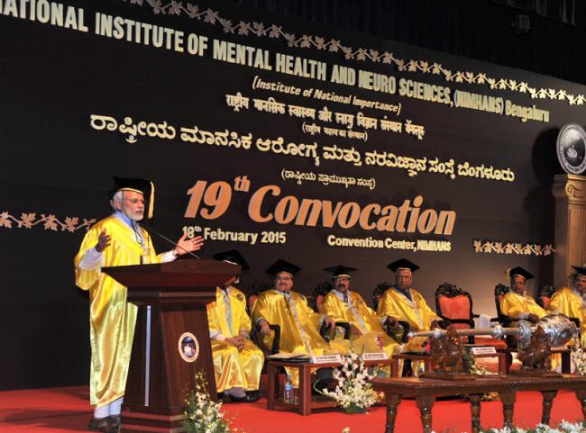 Treat mentally ill patients with empathy: Modi to NIMHANS graduates